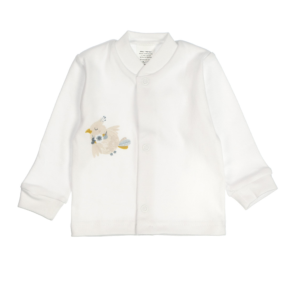 Kojenecká 5D souprava Ptáček 62