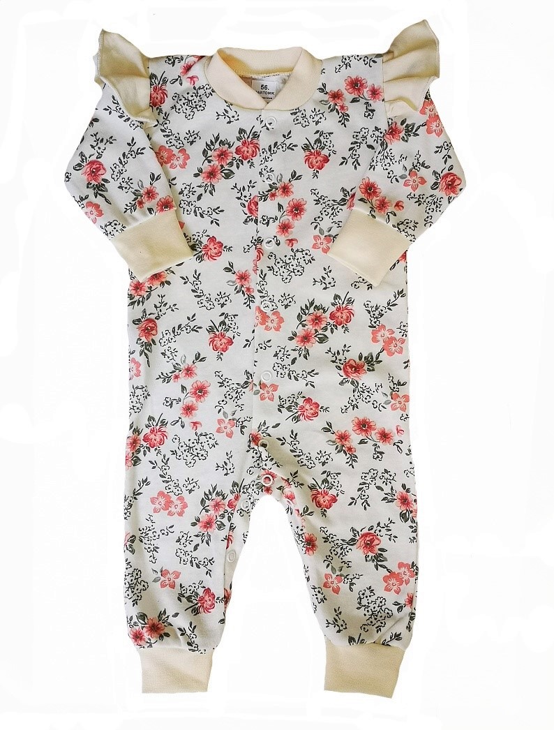 Dětský overal s kanýrkem Rose krém 92