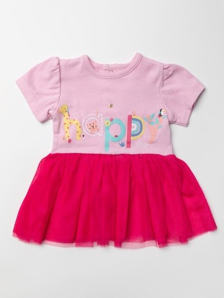 Kojenecká 2D souprava HAPPY 56/62